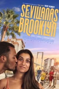 Sevillanas de Brooklyn [Spanish]